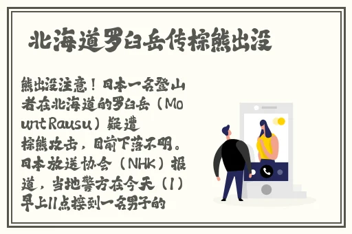麻花传mdo174苏密清歌